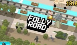 穿越地平线在线观看,在线观看之旅，探索未知世界的奥秘